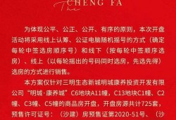 郑州诗歌爆料最新消息