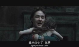 幻影凶间在线观看,揭秘惊悚悬疑的在线惊悚之旅