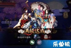 阴阳师最新的爆料,神秘式神降临，阴阳界风云再起！