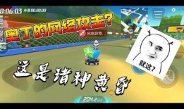 跑跑新车爆料最新,全新车型惊艳亮相，性能与颜值并存！