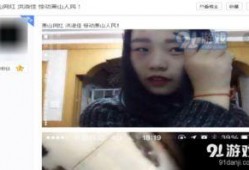 萧山网红视频在线观看,带你领略这座城市的魅力瞬间