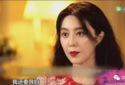 李晨吃瓜爆料视频大全最新