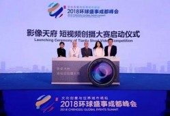 短视频新闻爆料拍摄,新闻事件现场直击