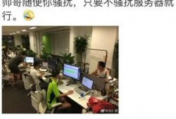 娱乐爆料大锤视频播放,揭秘热门视频幕后故事