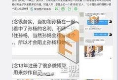 娱乐狗子10月爆料视频,10月爆料视频幕后真相大起底