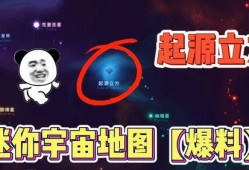 迷你新世界爆料视频下载,探索神秘新世界的奥秘与惊喜