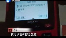 老杨最新爆料消息今天,今日热点事件内幕大曝光！